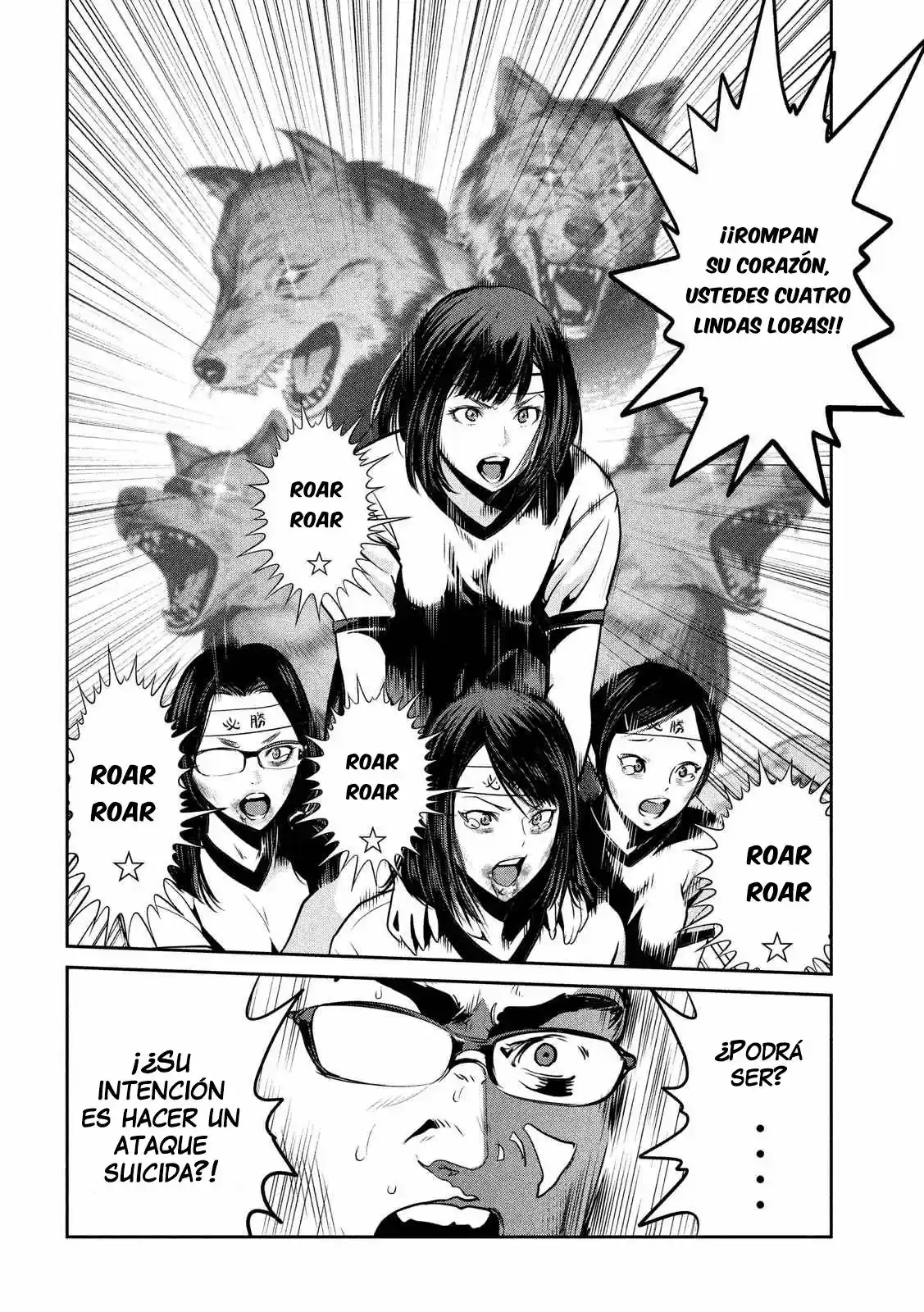 Prison School (2011) - Capítulo 217 - Página 7 - LectorTMOo