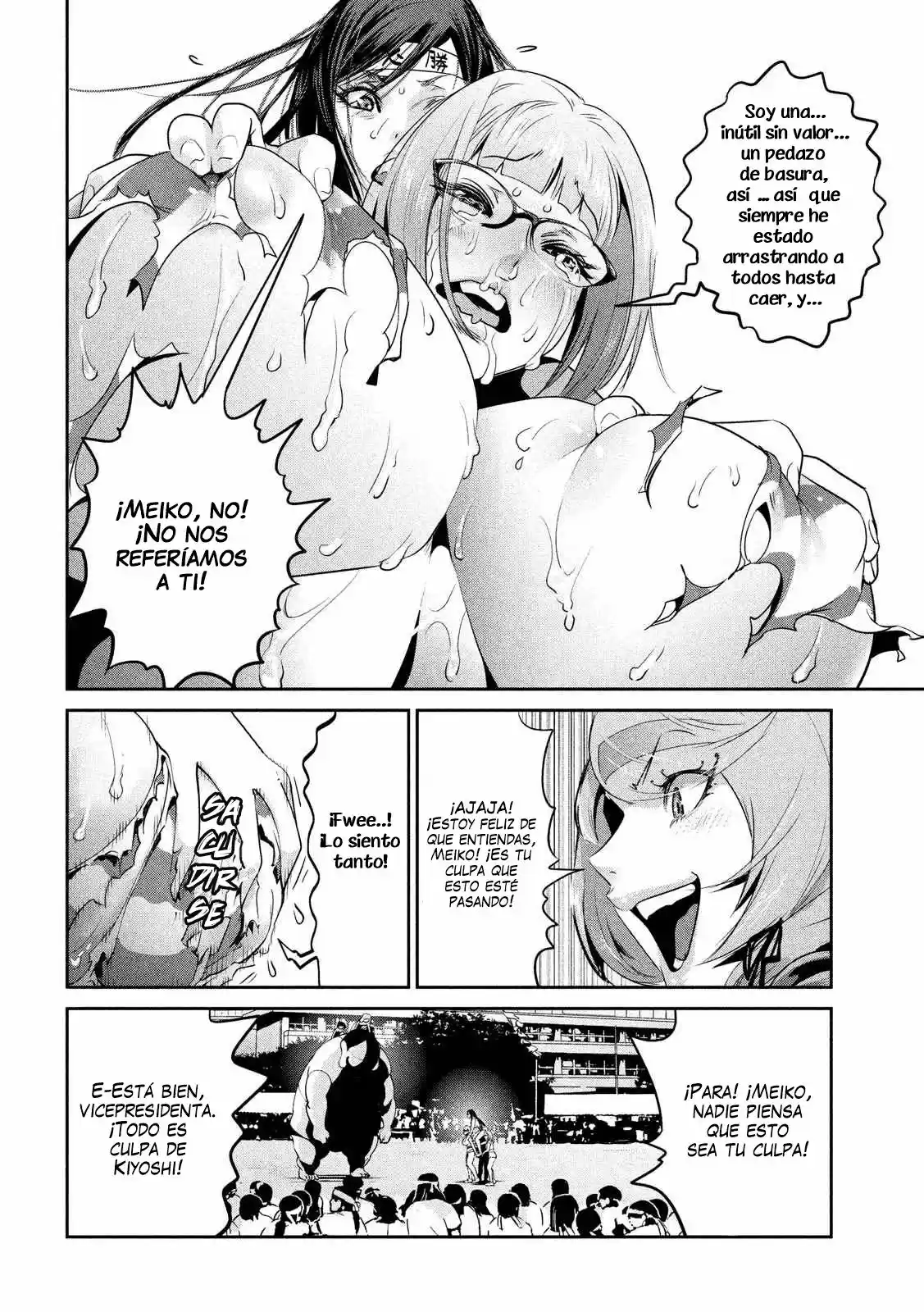 Prison School (2011) - Capítulo 220 - Página 16 - LectorTMOo