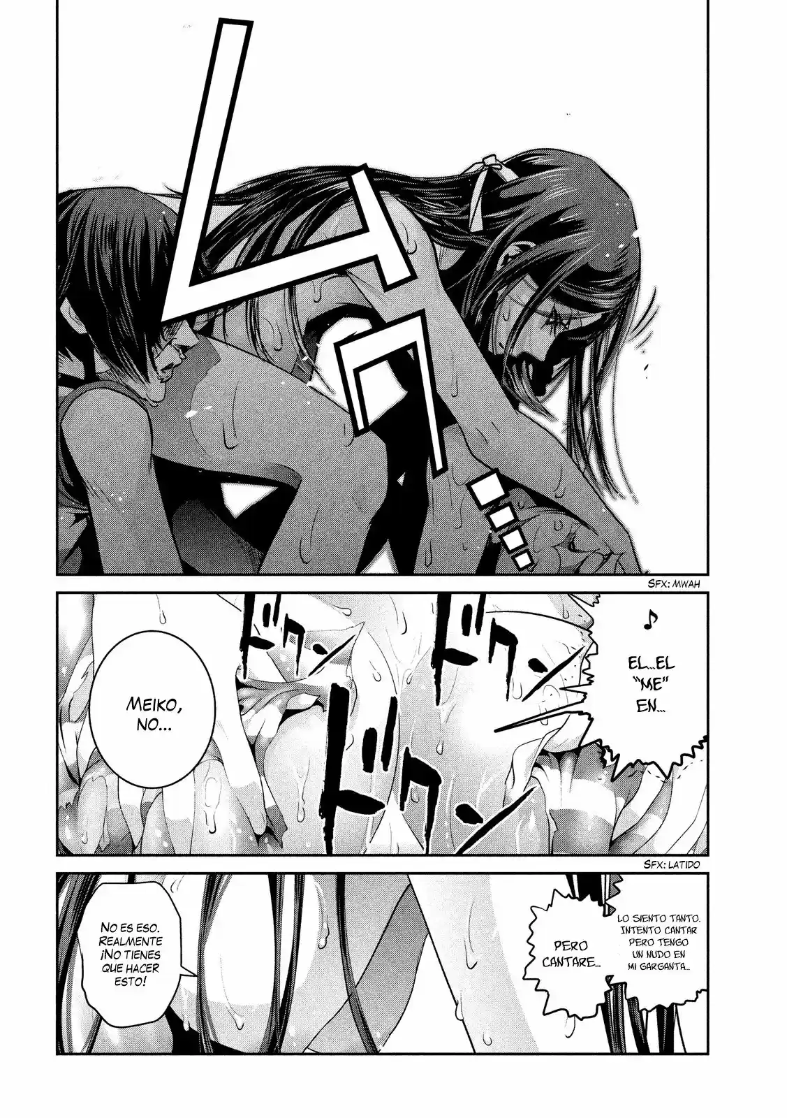 Prison School (2011) - Capítulo 223 - Página 19 - LectorTMOo