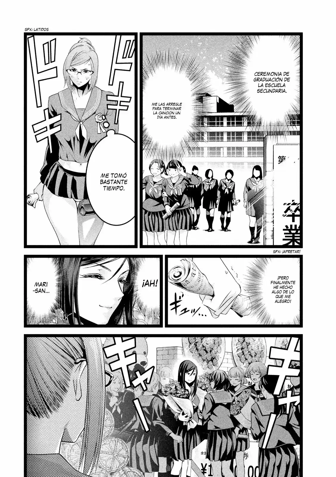 Prison School (2011) - Capítulo 226 - Página 13 - LectorTMOo