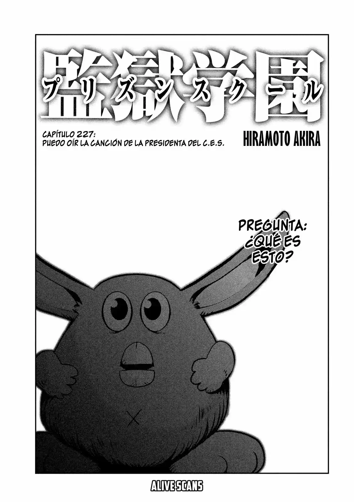 Prison School (2011) - Capítulo 227 - Página 2 - LectorTMOo