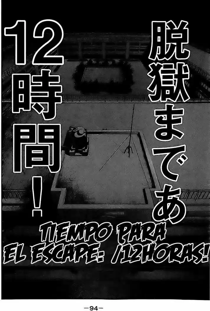 Prison School (2011) - Capítulo 23 - Página 18 - LectorTMOo