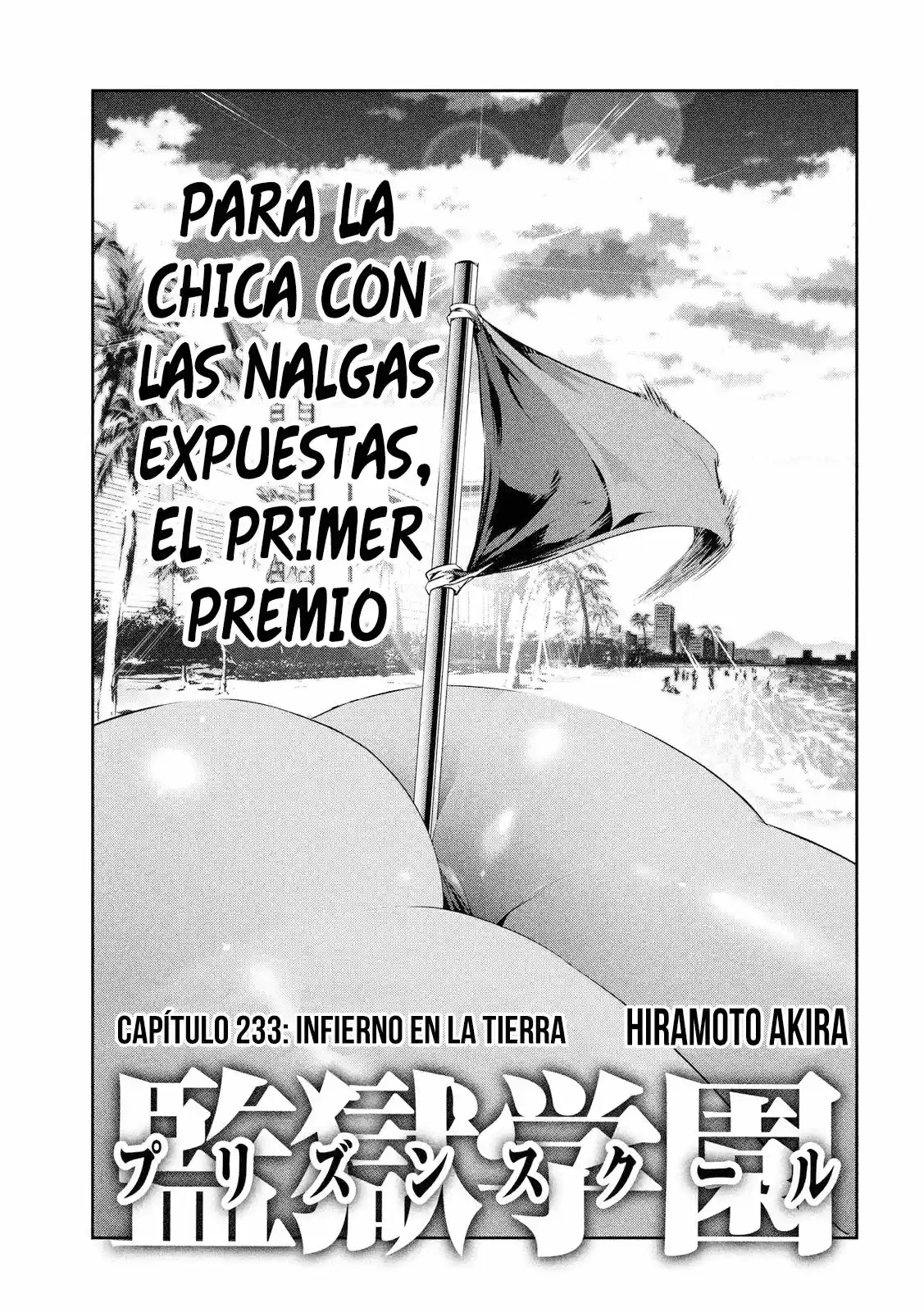 Prison School (2011) - Capítulo 233 - Página 2 - LectorTMOo