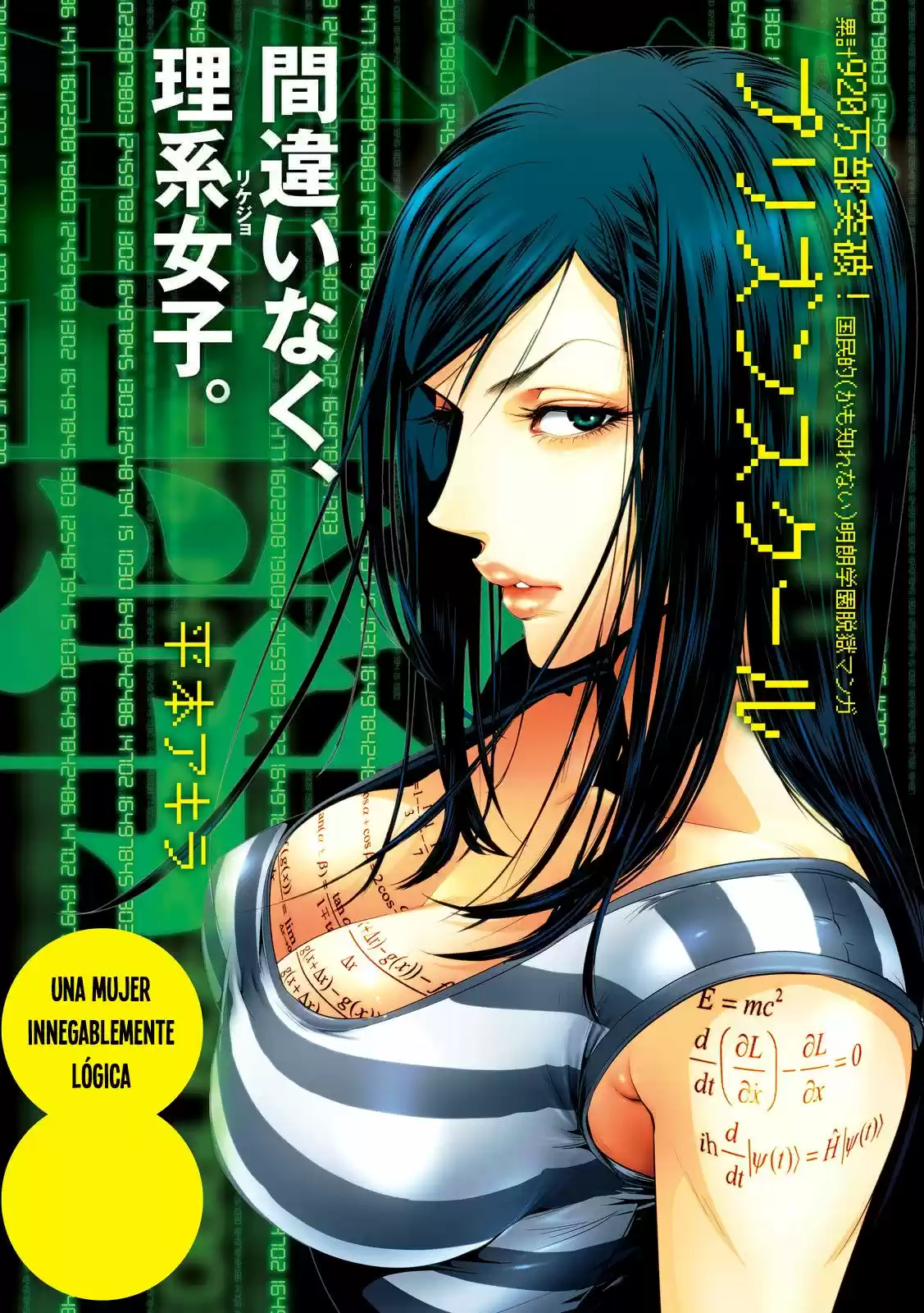 Prison School (2011) - Capítulo 234 - Página 2 - LectorTMOo