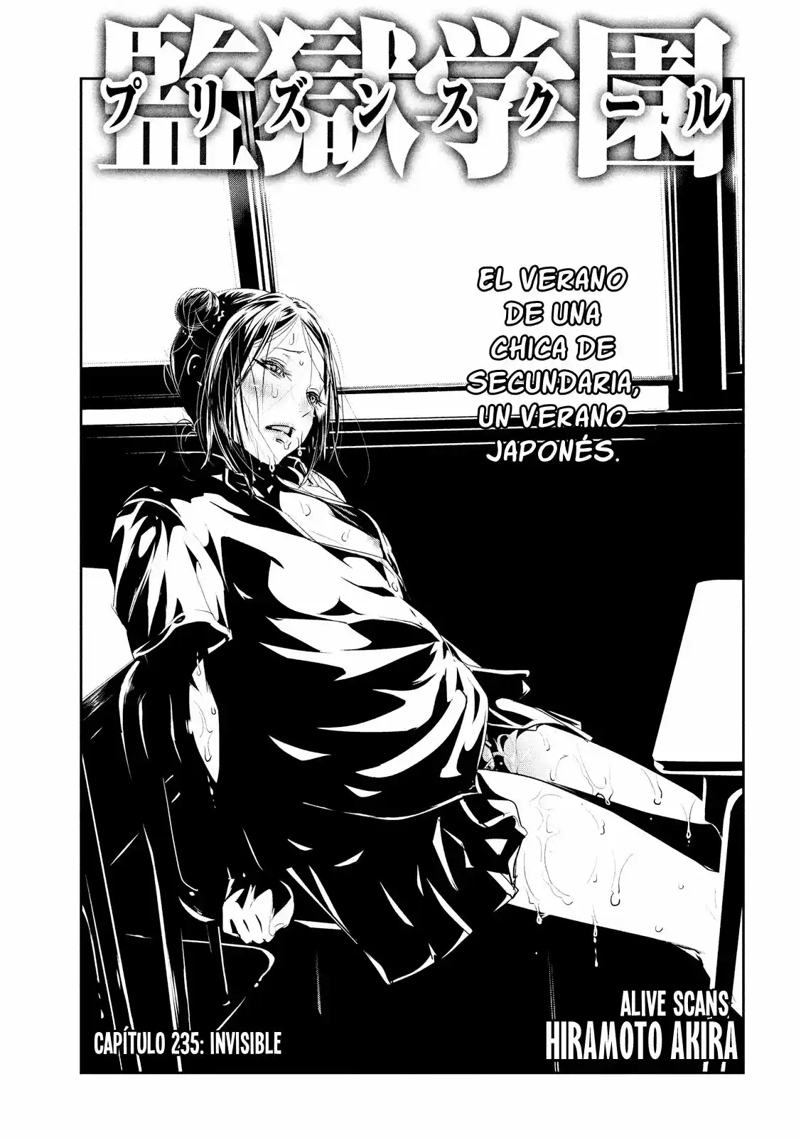 Prison School (2011) - Capítulo 235 - Página 2 - LectorTMOo