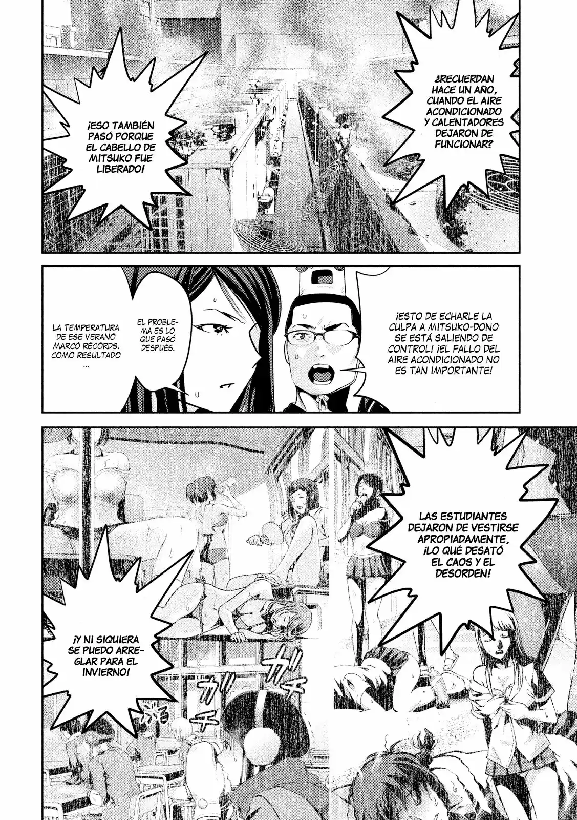 Prison School (2011) - Capítulo 235 - Página 9 - LectorTMOo