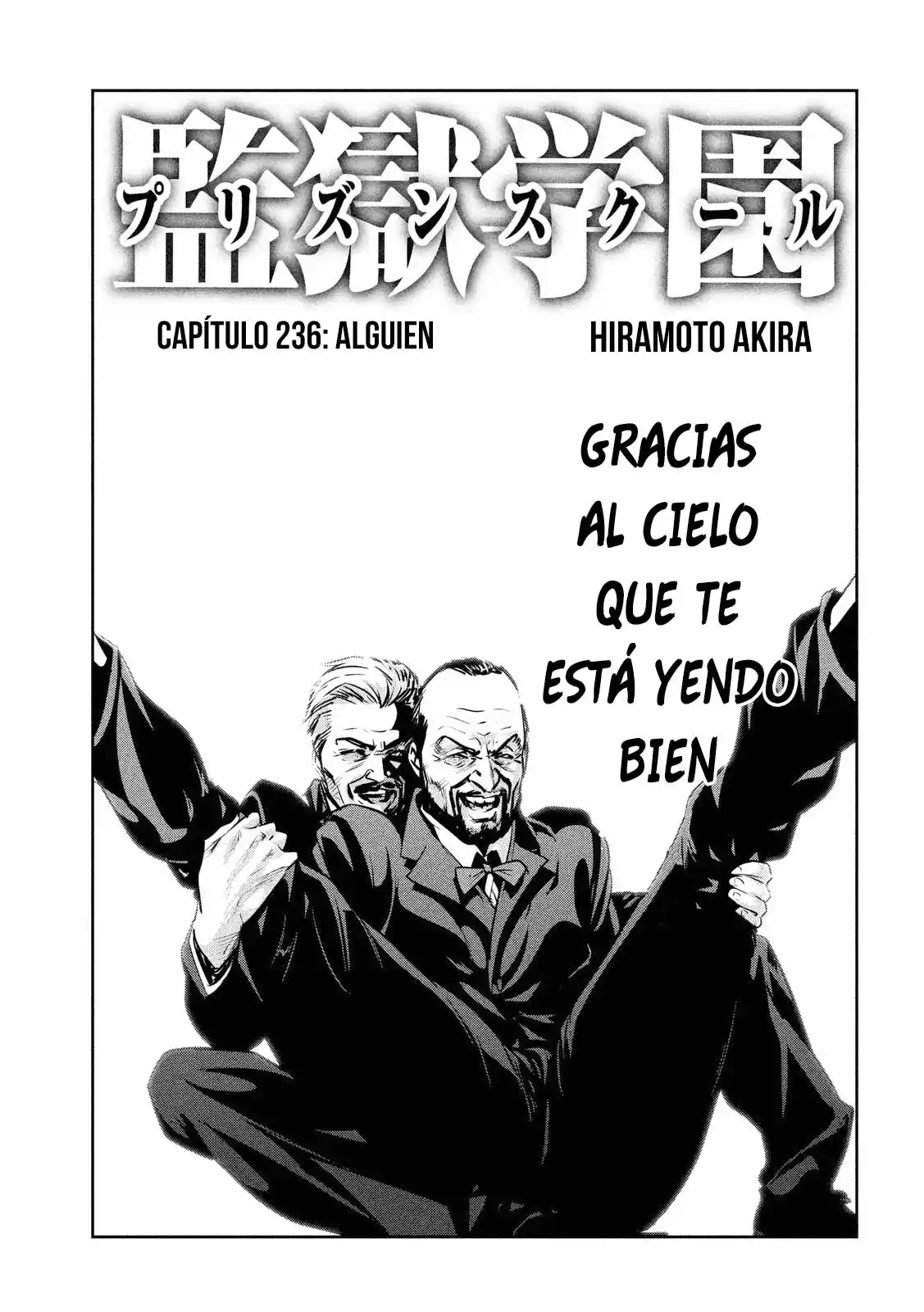 Prison School (2011) - Capítulo 236 - Página 2 - LectorTMOo