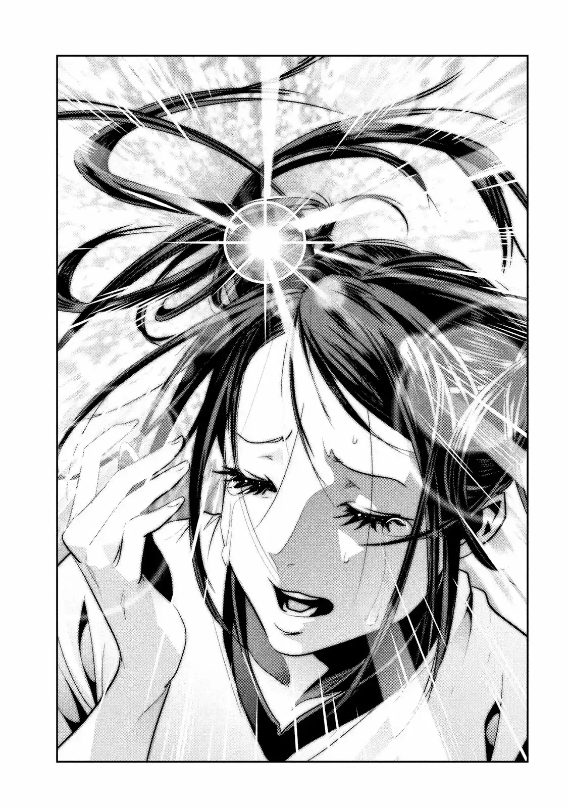Prison School (2011) - Capítulo 239 - Página 13 - LectorTMOo