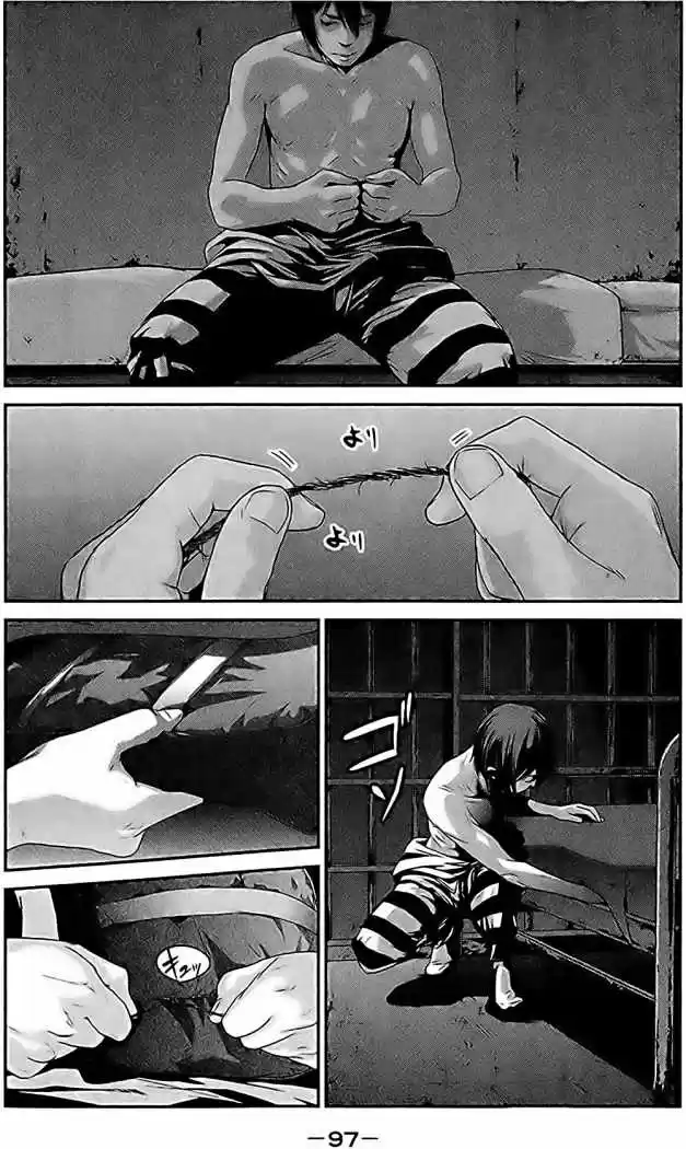 Prison School (2011) - Capítulo 24 - Página 4 - LectorTMOo