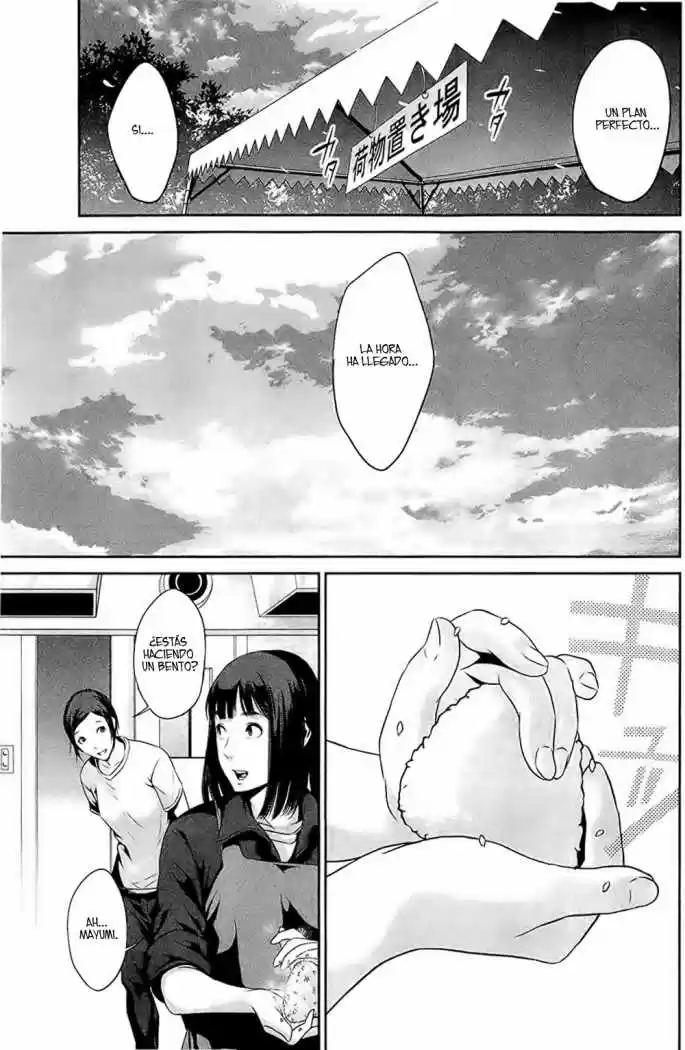 Prison School (2011) - Capítulo 24 - Página 12 - LectorTMOo