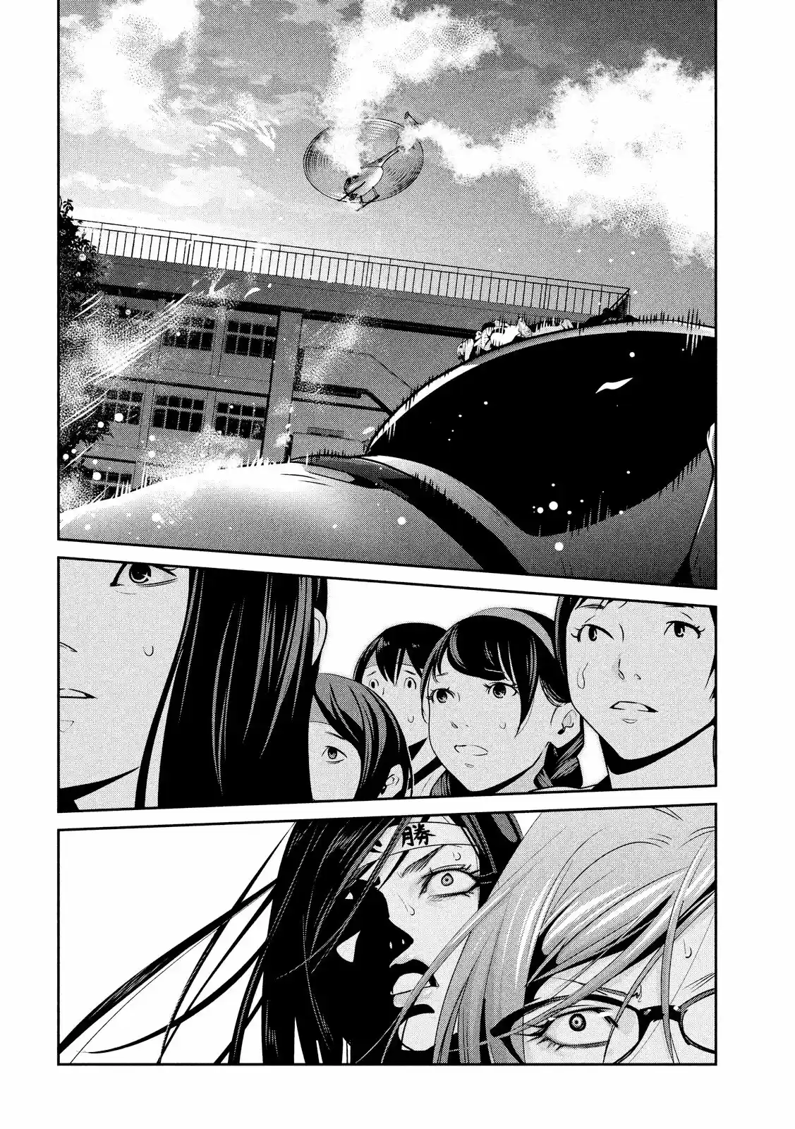 Prison School (2011) - Capítulo 240 - Página 11 - LectorTMOo