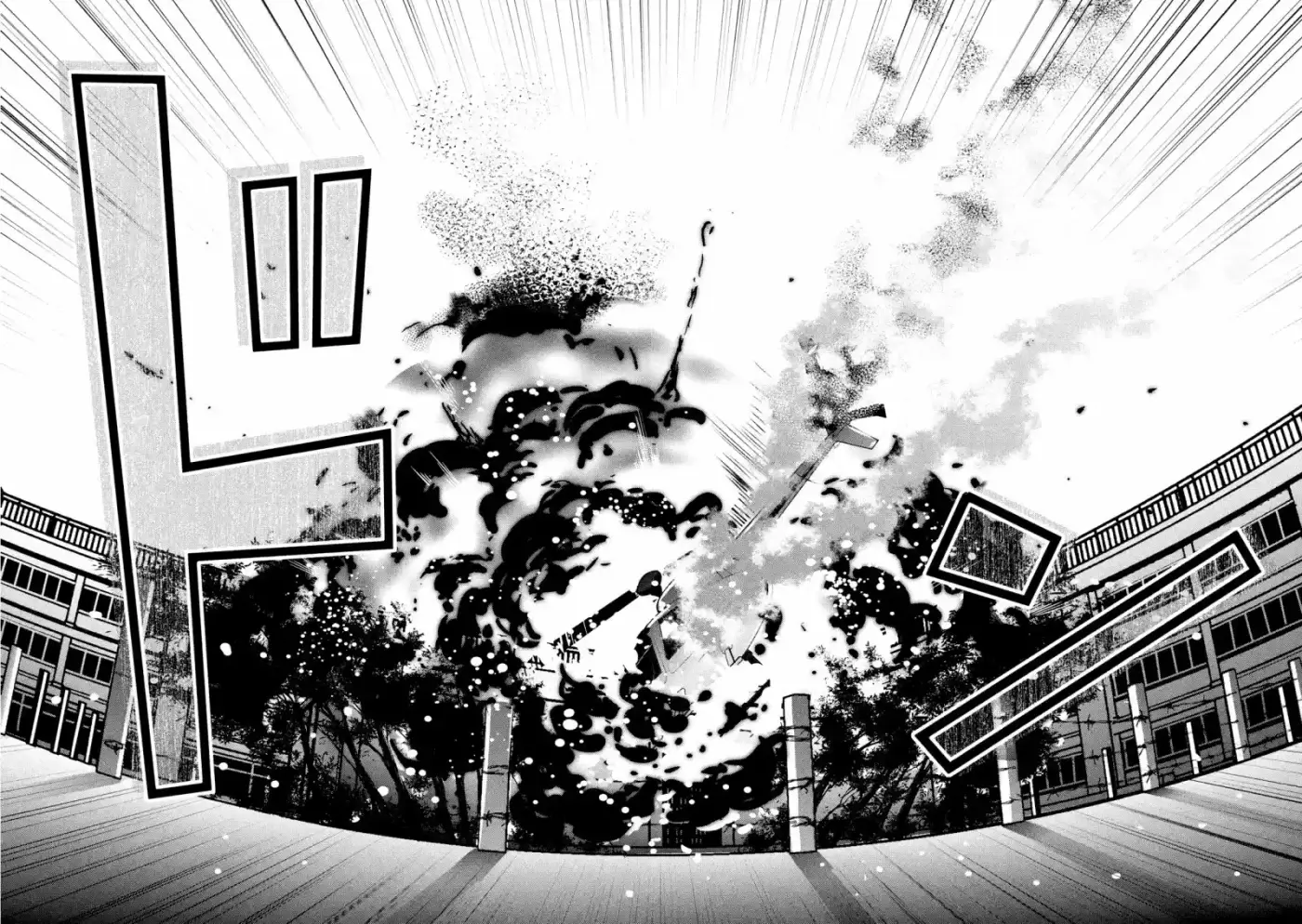 Prison School (2011) - Capítulo 240 - Página 13 - LectorTMOo
