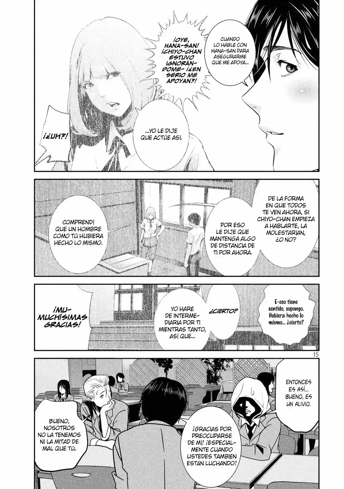 Prison School (2011) - Capítulo 241 - Página 16 - LectorTMOo