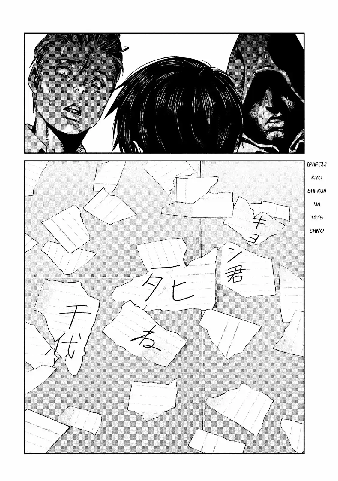 Prison School (2011) - Capítulo 242 - Página 13 - LectorTMOo