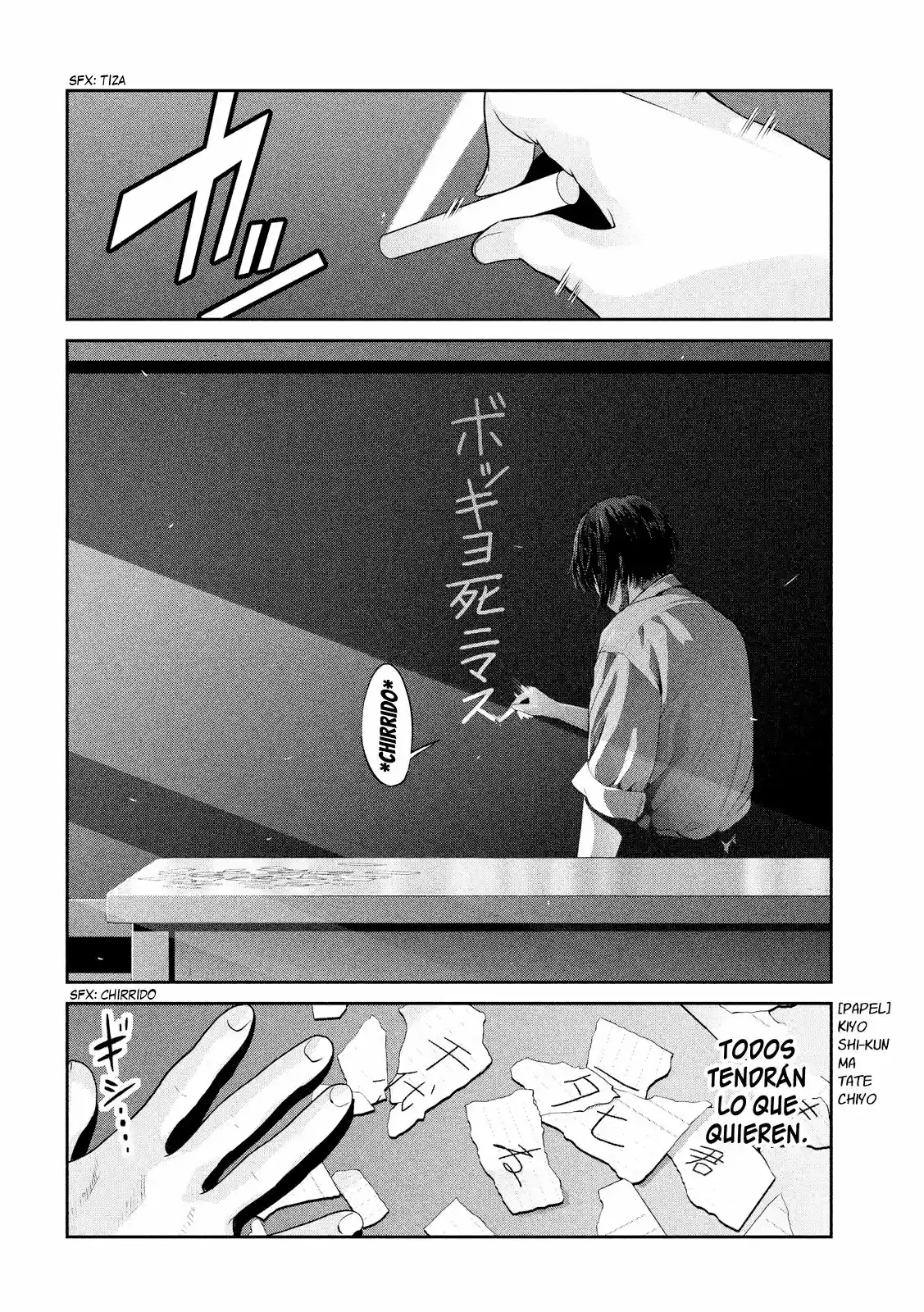 Prison School (2011) - Capítulo 243 - Página 11 - LectorTMOo