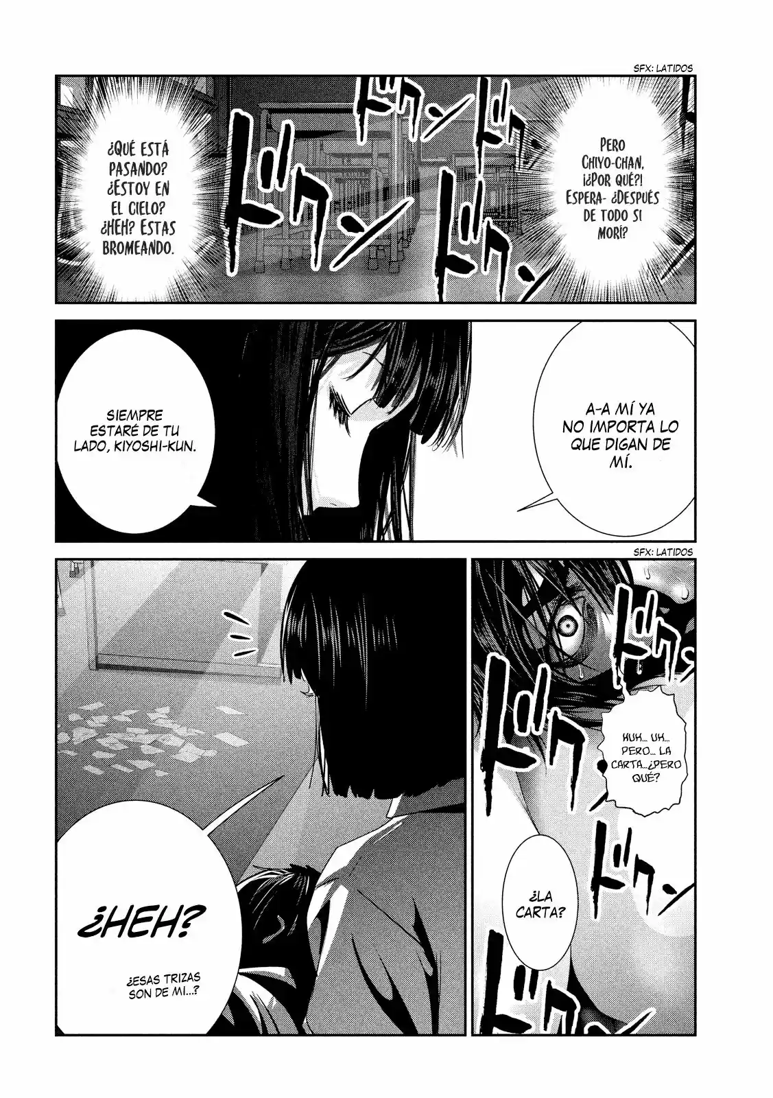 Prison School (2011) - Capítulo 244 - Página 9 - LectorTMOo