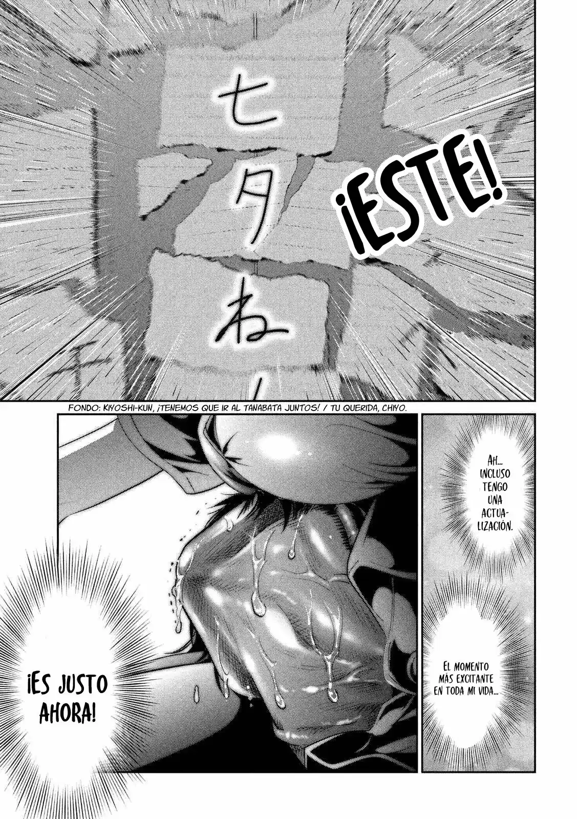 Prison School (2011) - Capítulo 244 - Página 15 - LectorTMOo
