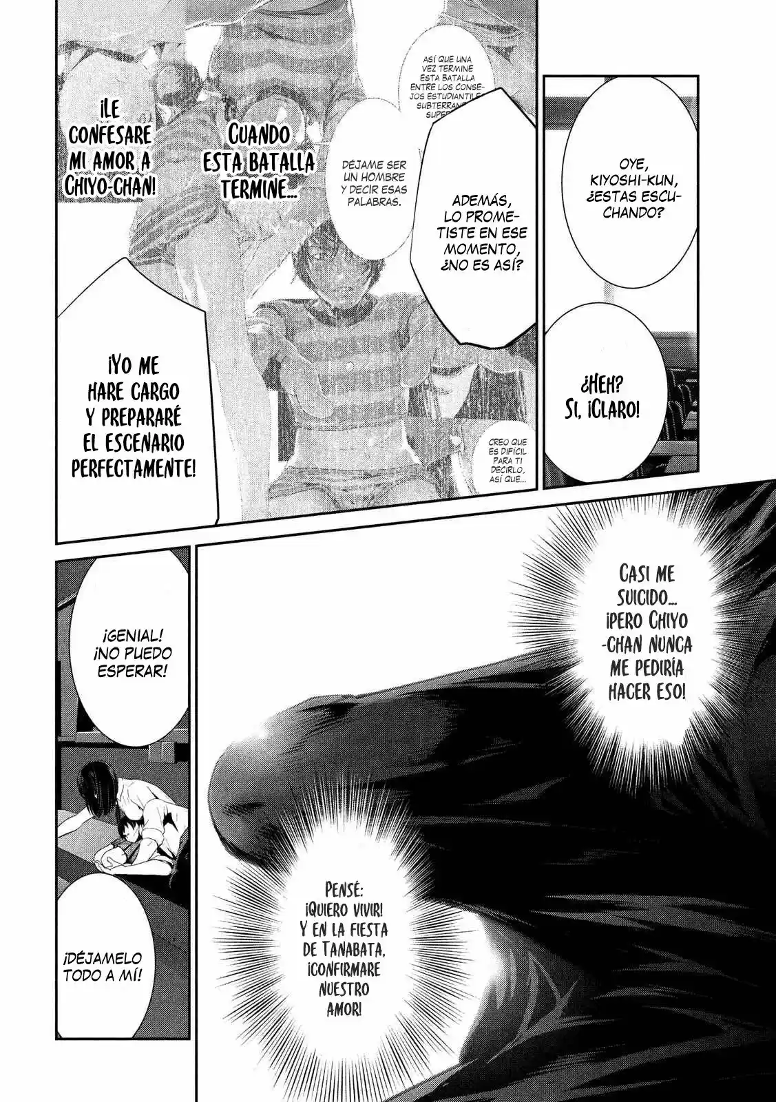 Prison School (2011) - Capítulo 244 - Página 16 - LectorTMOo