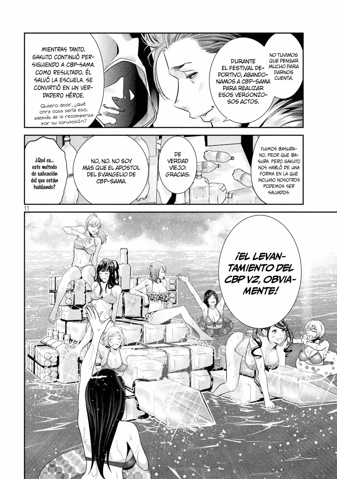 Prison School (2011) - Capítulo 245 - Página 12 - LectorTMOo