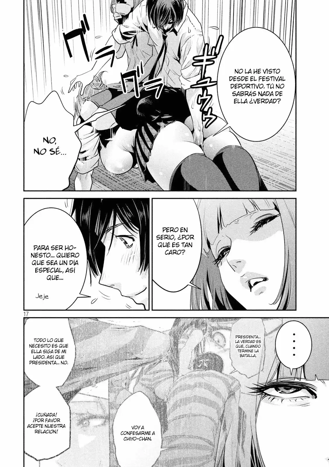Prison School (2011) - Capítulo 245 - Página 18 - LectorTMOo