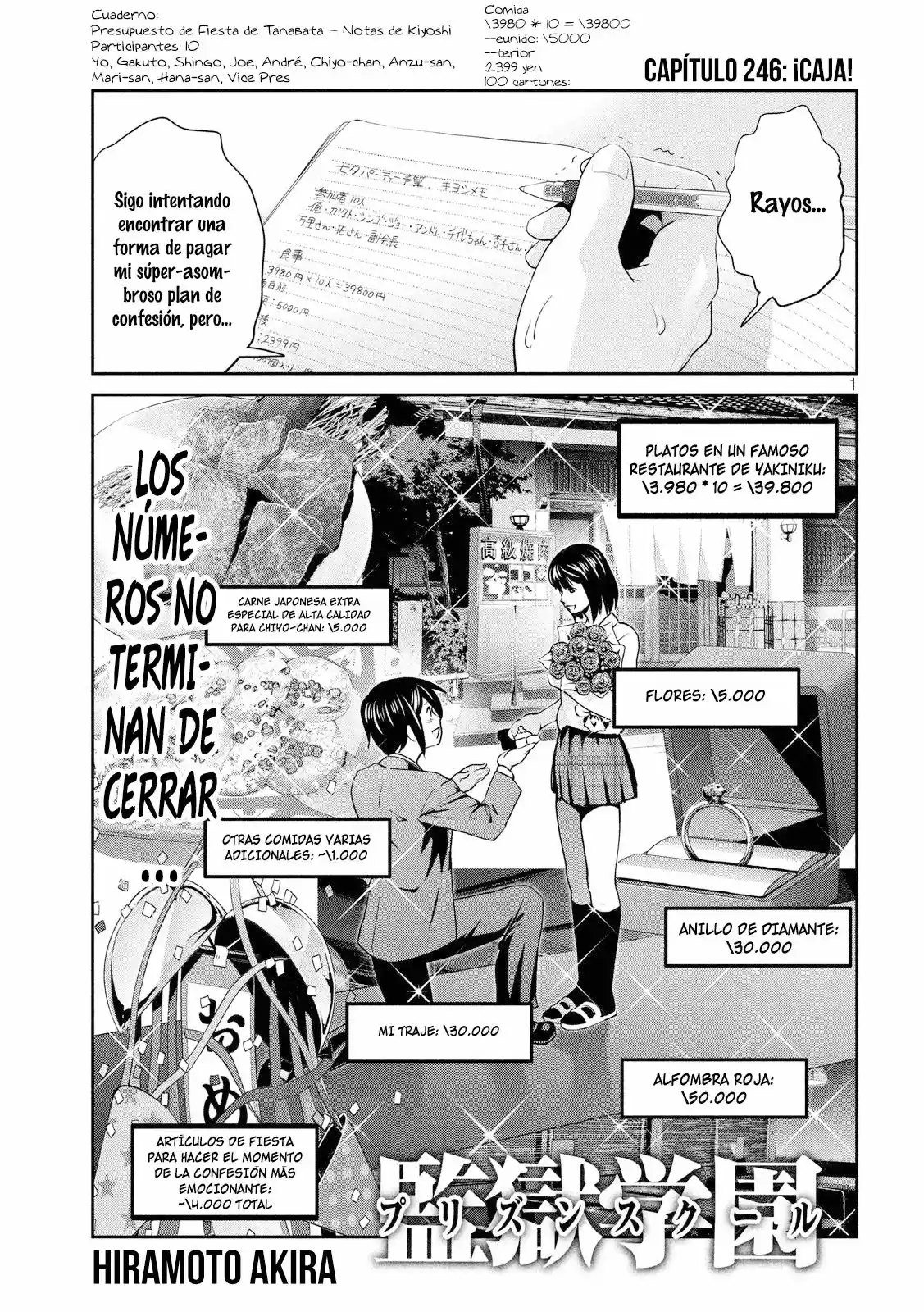 Prison School (2011) - Capítulo 246 - Página 2 - LectorTMOo