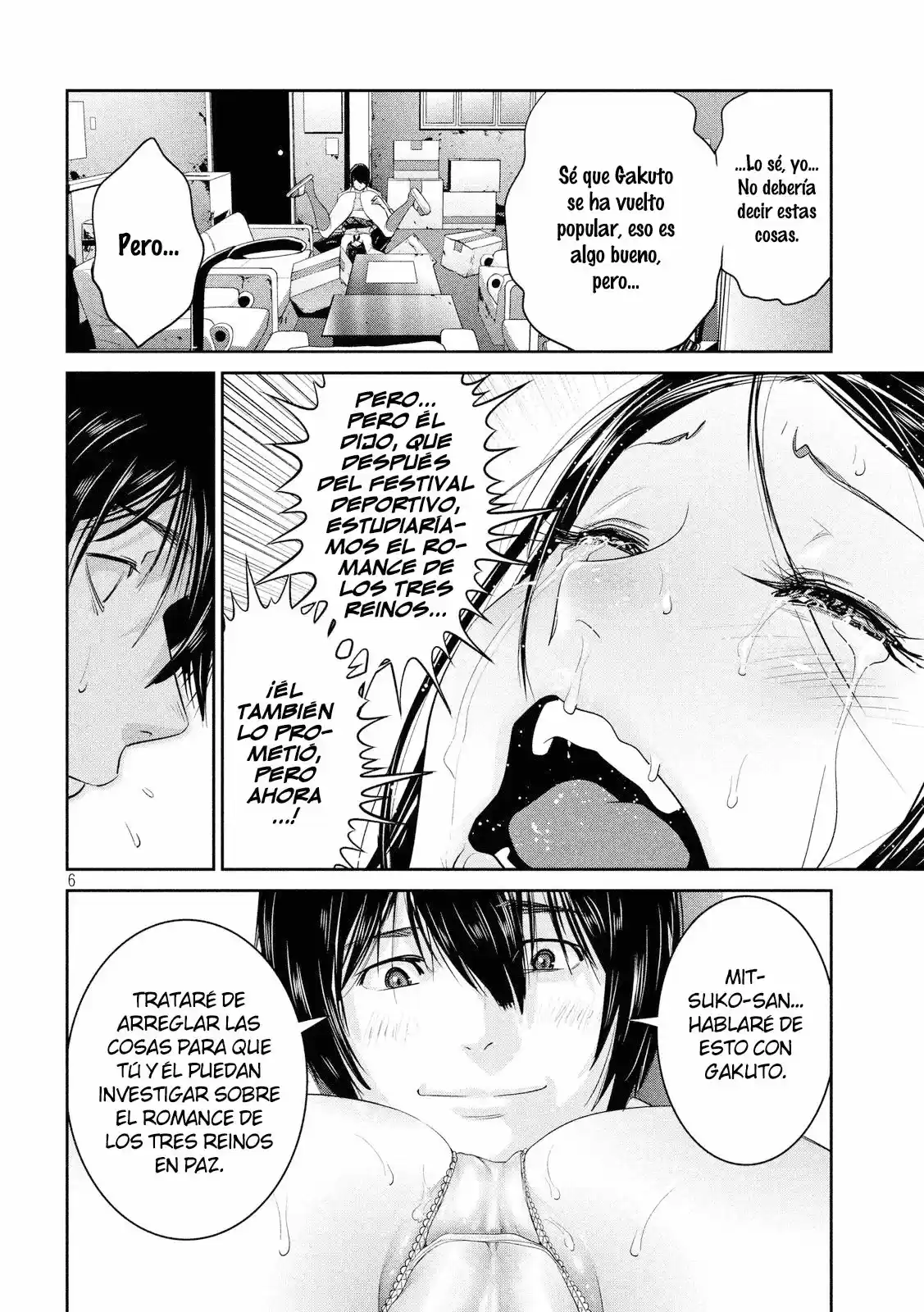 Prison School (2011) - Capítulo 246 - Página 7 - LectorTMOo