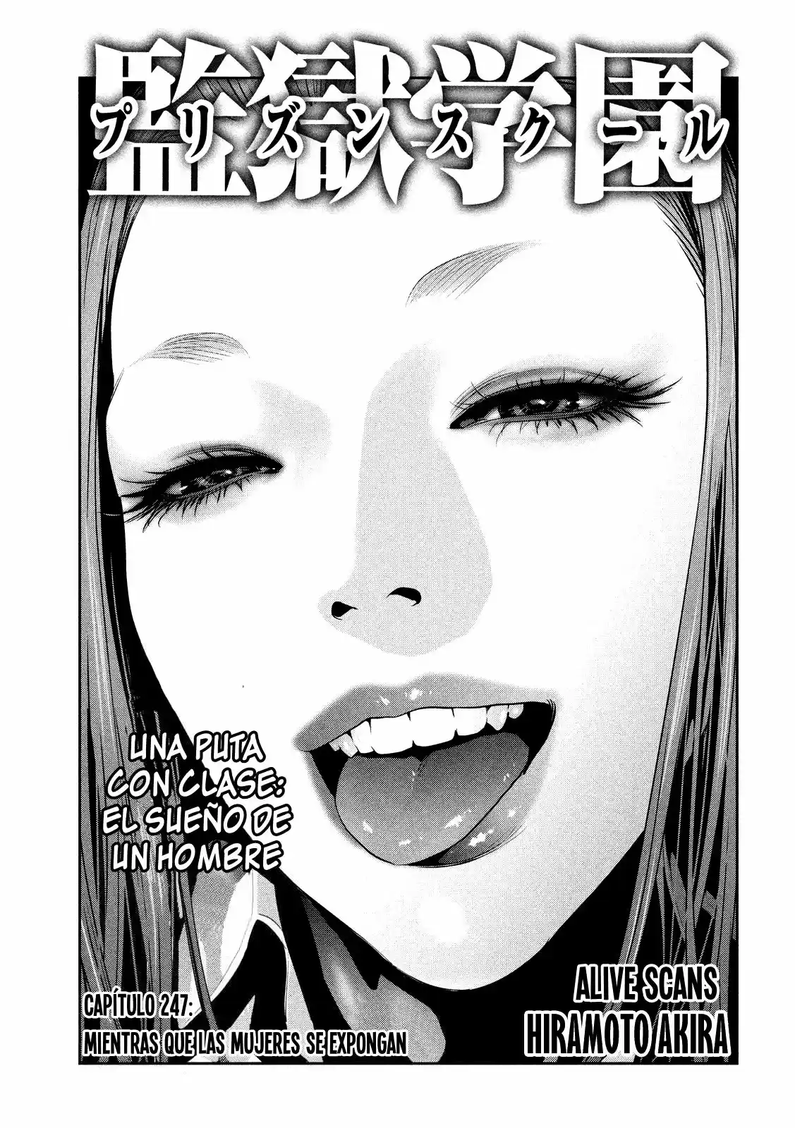 Prison School (2011) - Capítulo 247 - Página 2 - LectorTMOo