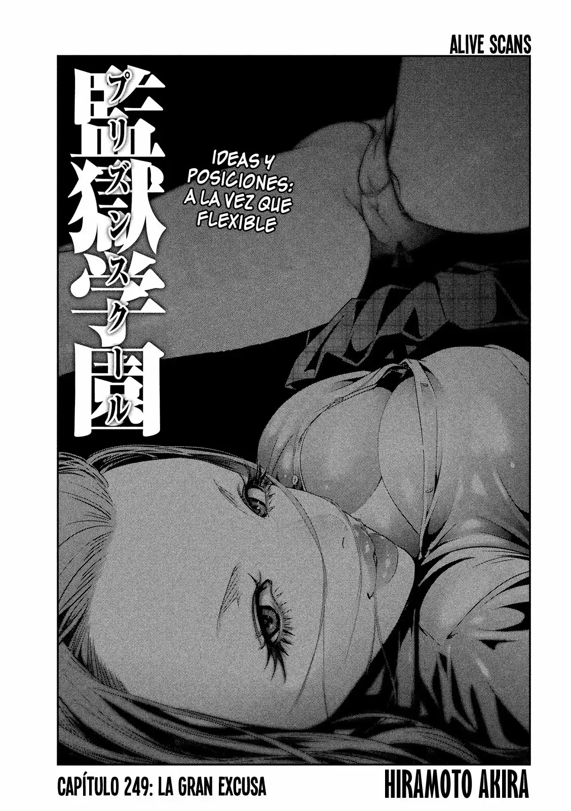 Prison School (2011) - Capítulo 249 - Página 2 - LectorTMOo