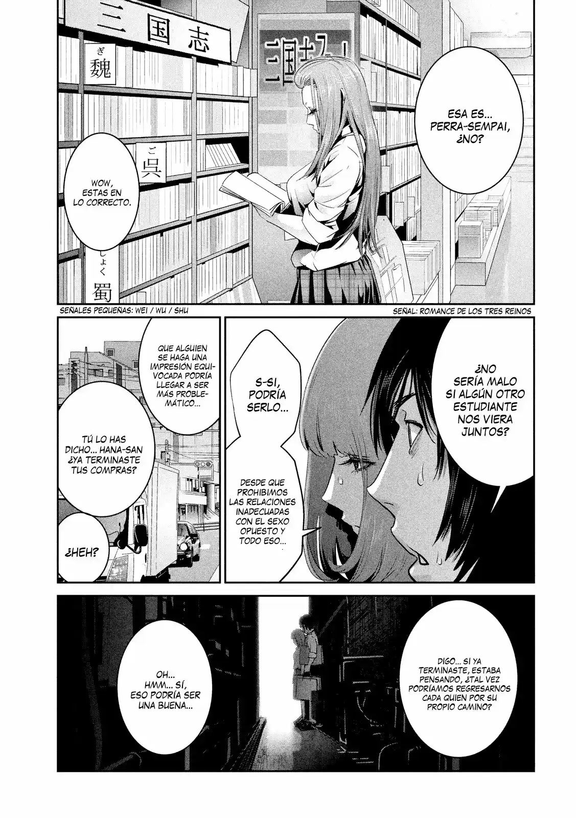 Prison School (2011) - Capítulo 249 - Página 18 - LectorTMOo