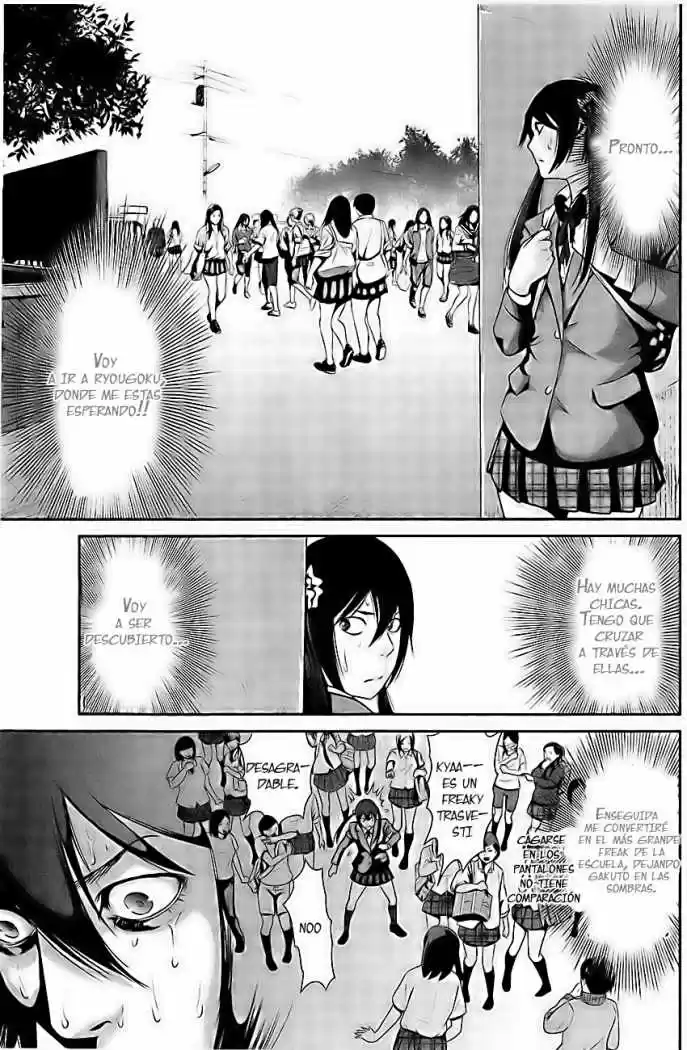 Prison School (2011) - Capítulo 25 - Página 16 - LectorTMOo