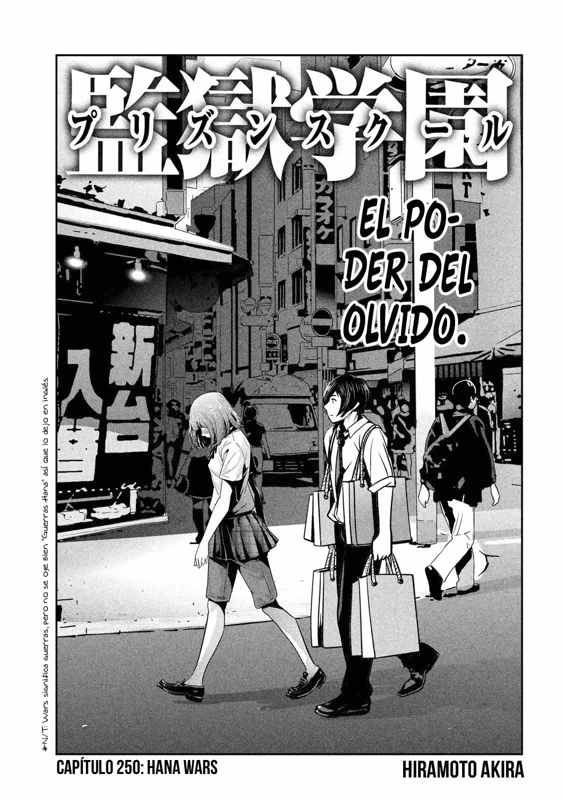 Prison School (2011) - Capítulo 250 - Página 2 - LectorTMOo