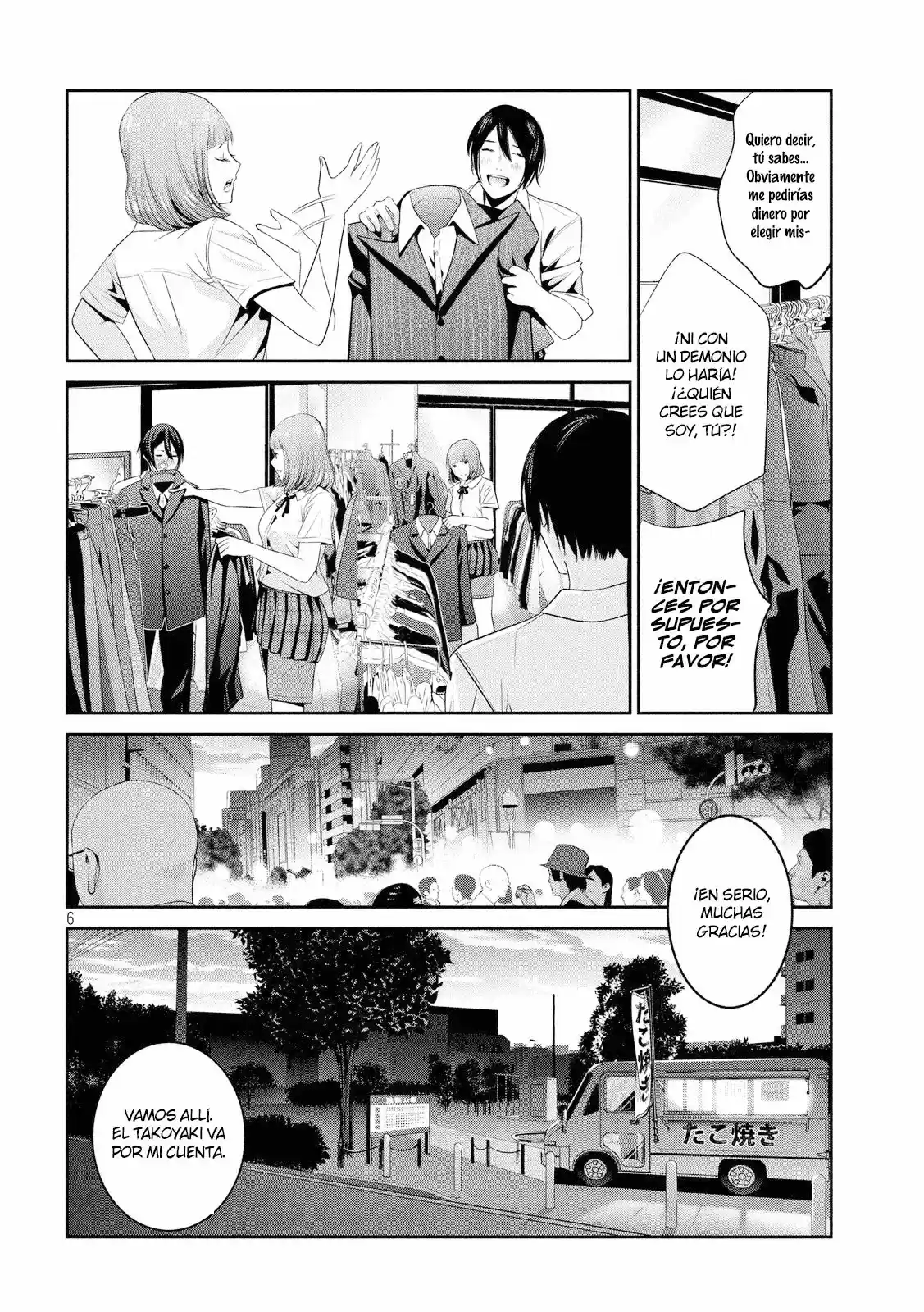 Prison School (2011) - Capítulo 250 - Página 7 - LectorTMOo