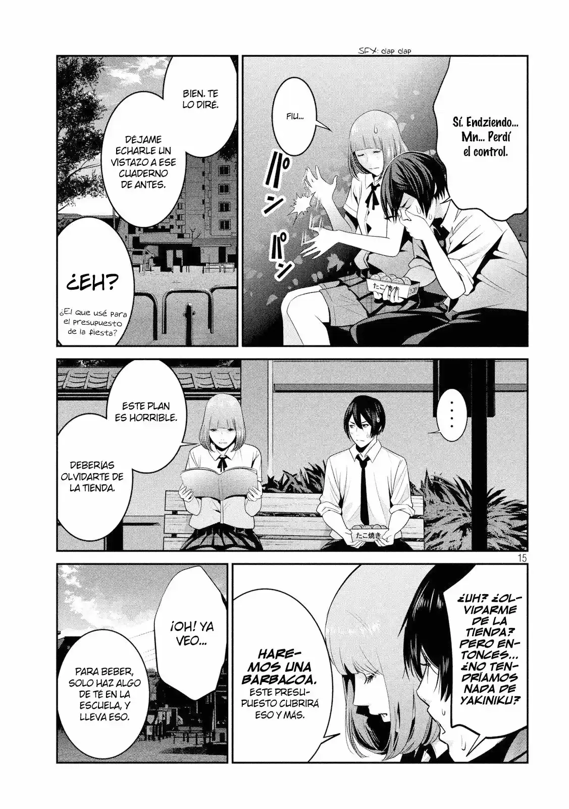 Prison School (2011) - Capítulo 250 - Página 16 - LectorTMOo