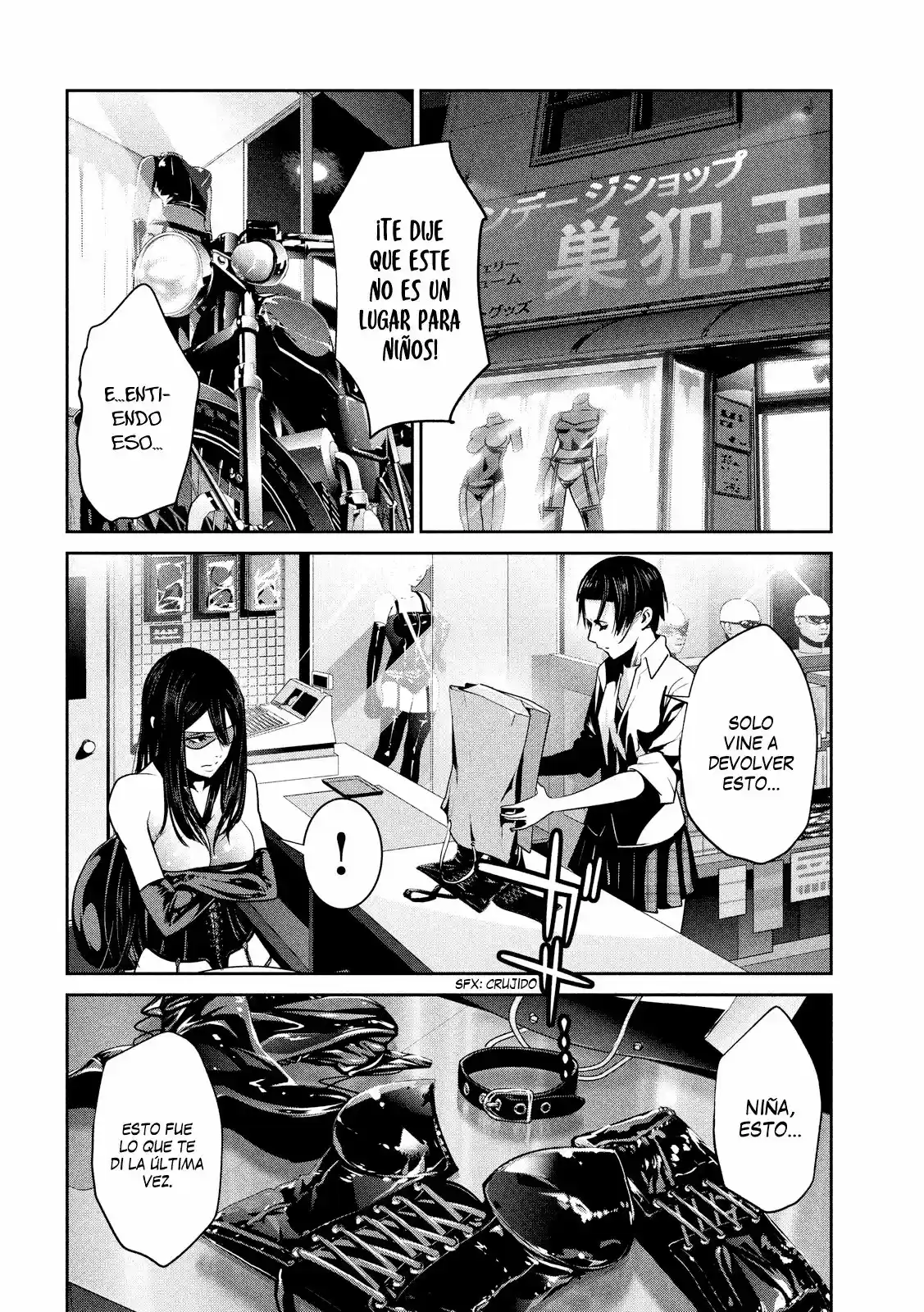 Prison School (2011) - Capítulo 252 - Página 5 - LectorTMOo