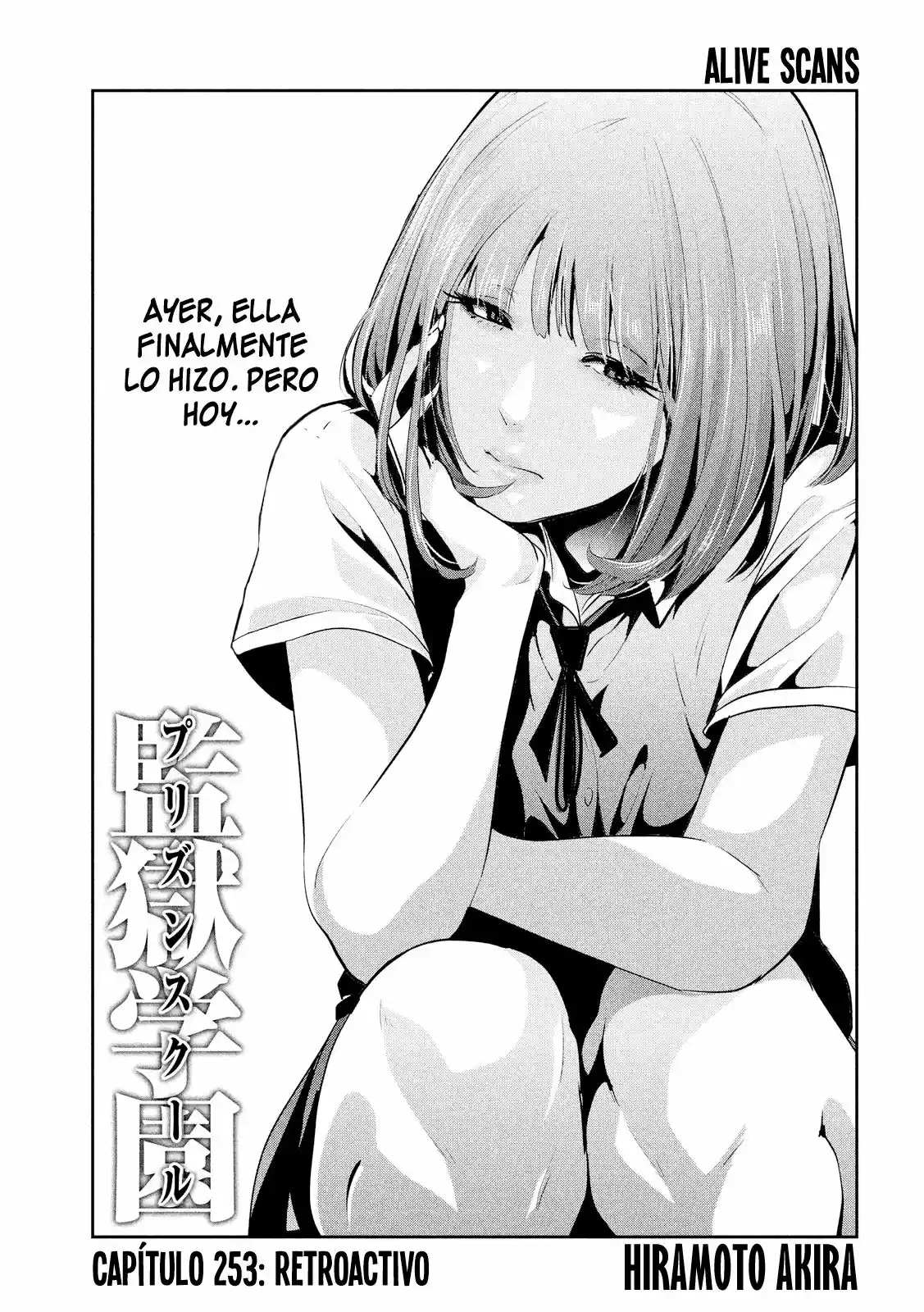 Prison School (2011) - Capítulo 253 - Página 2 - LectorTMOo