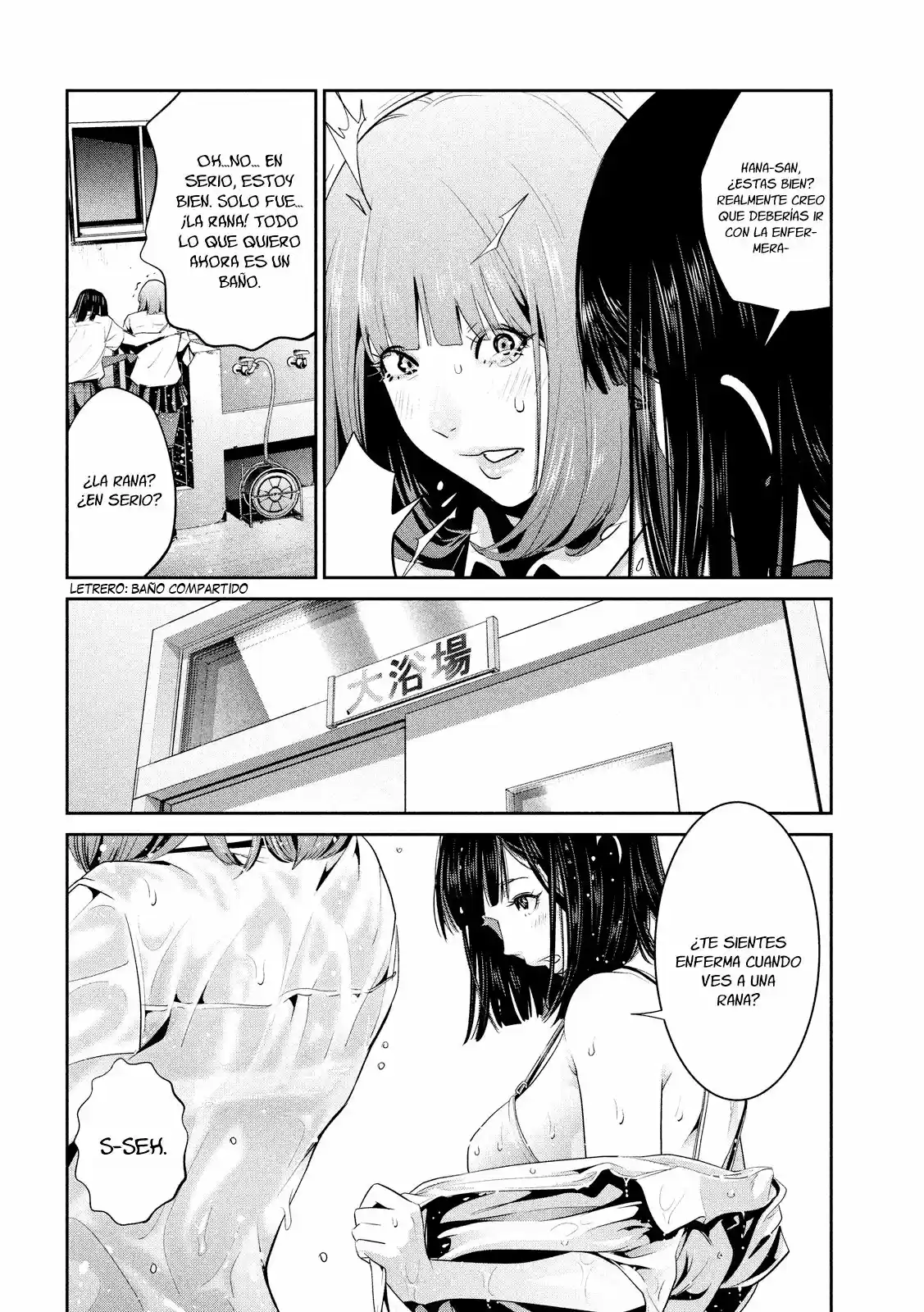 Prison School (2011) - Capítulo 253 - Página 17 - LectorTMOo