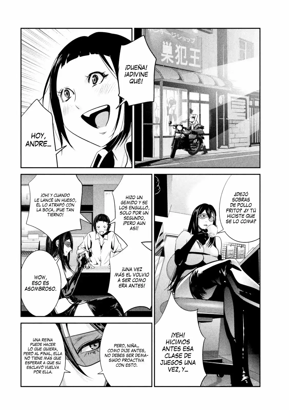 Prison School (2011) - Capítulo 255 - Página 17 - LectorTMOo