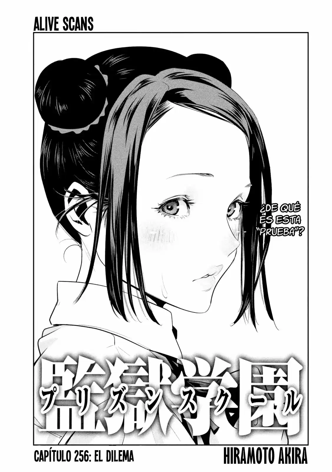 Prison School (2011) - Capítulo 256 - Página 2 - LectorTMOo
