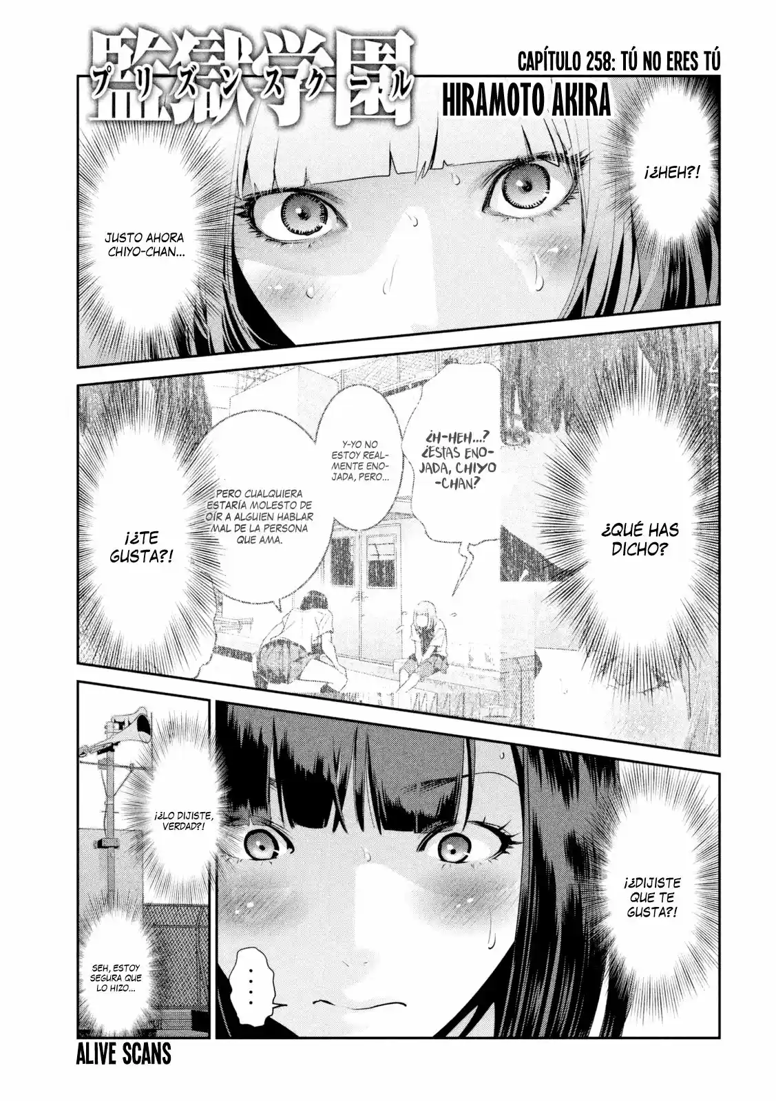 Prison School (2011) - Capítulo 258 - Página 2 - LectorTMOo