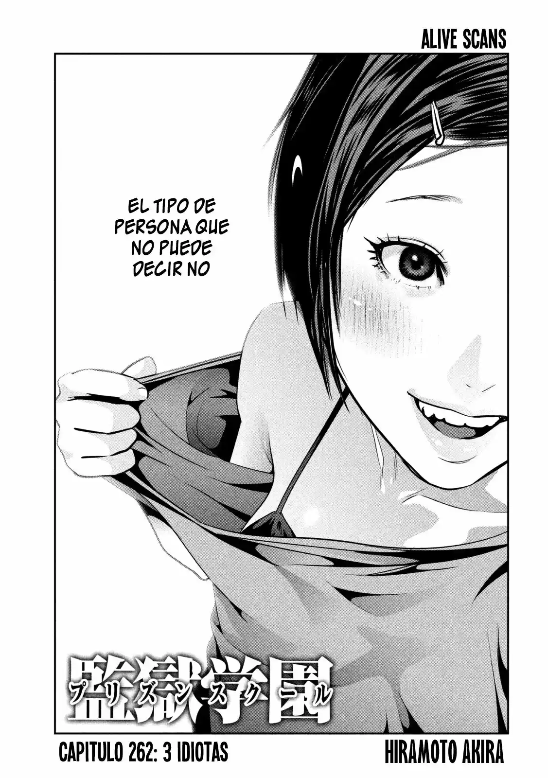 Prison School (2011) - Capítulo 262 - Página 2 - LectorTMOo