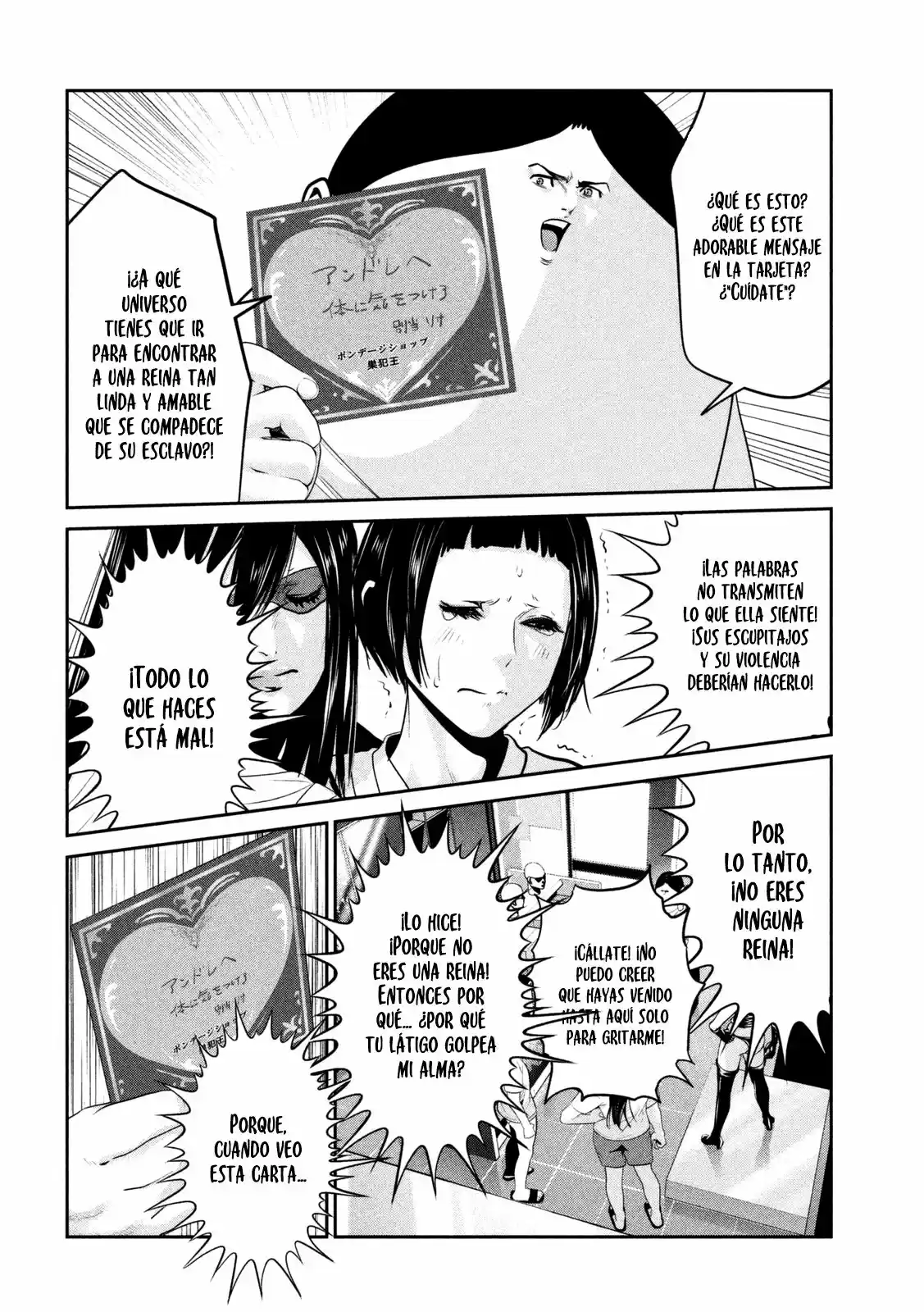 Prison School (2011) - Capítulo 262 - Página 7 - LectorTMOo