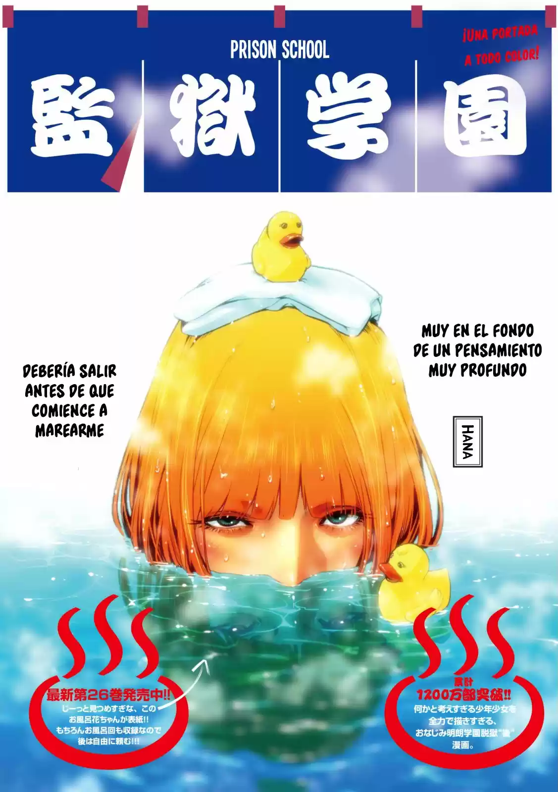Prison School (2011) - Capítulo 263 - Página 3 - LectorTMOo