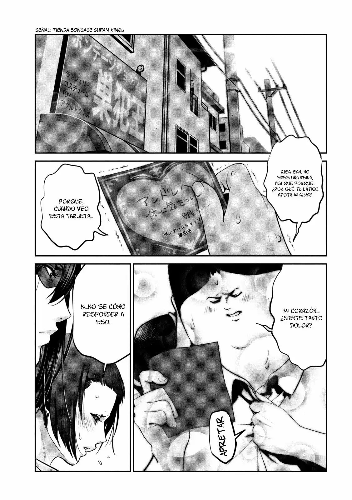 Prison School (2011) - Capítulo 263 - Página 16 - LectorTMOo