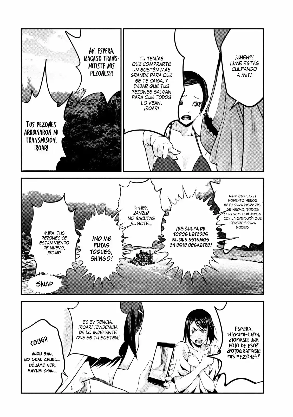Prison School (2011) - Capítulo 264 - Página 12 - LectorTMOo