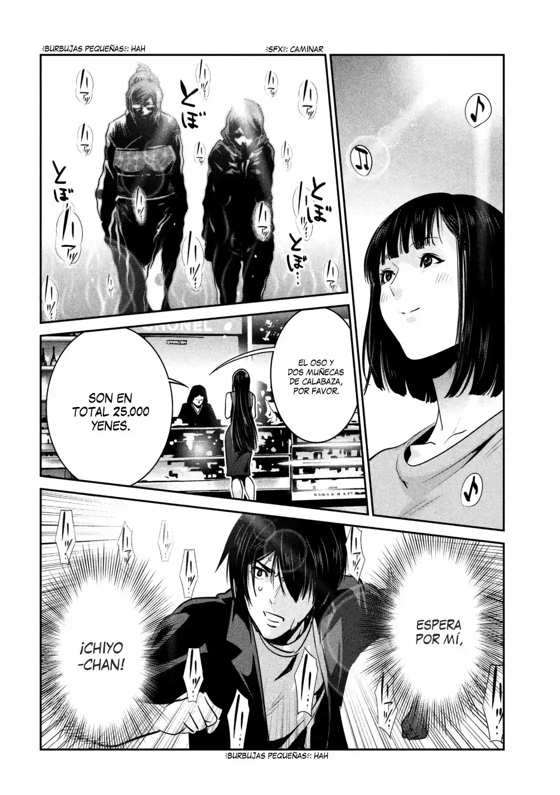 Prison School (2011) - Capítulo 264 - Página 18 - LectorTMOo