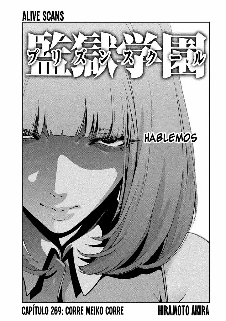 Prison School (2011) - Capítulo 269 - Página 2 - LectorTMOo