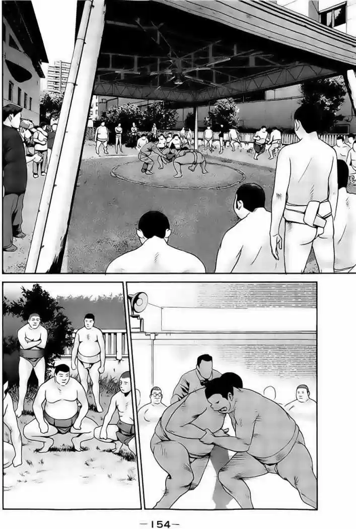 Prison School (2011) - Capítulo 27 - Página 4 - LectorTMOo