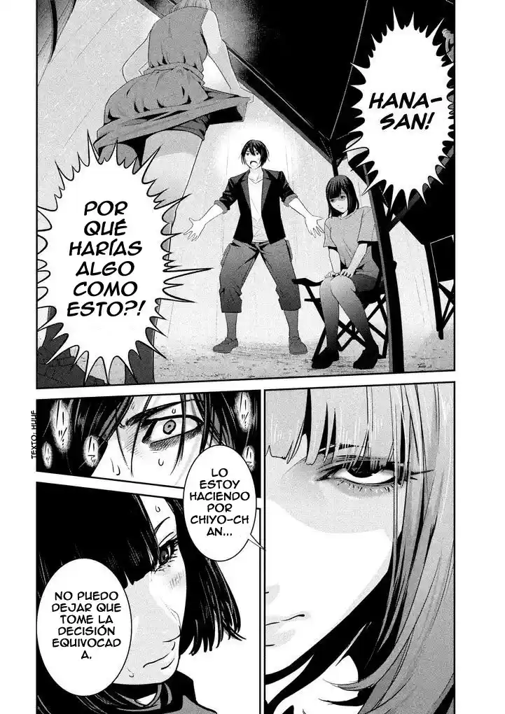 Prison School (2011) - Capítulo 270 - Página 2 - LectorTMOo