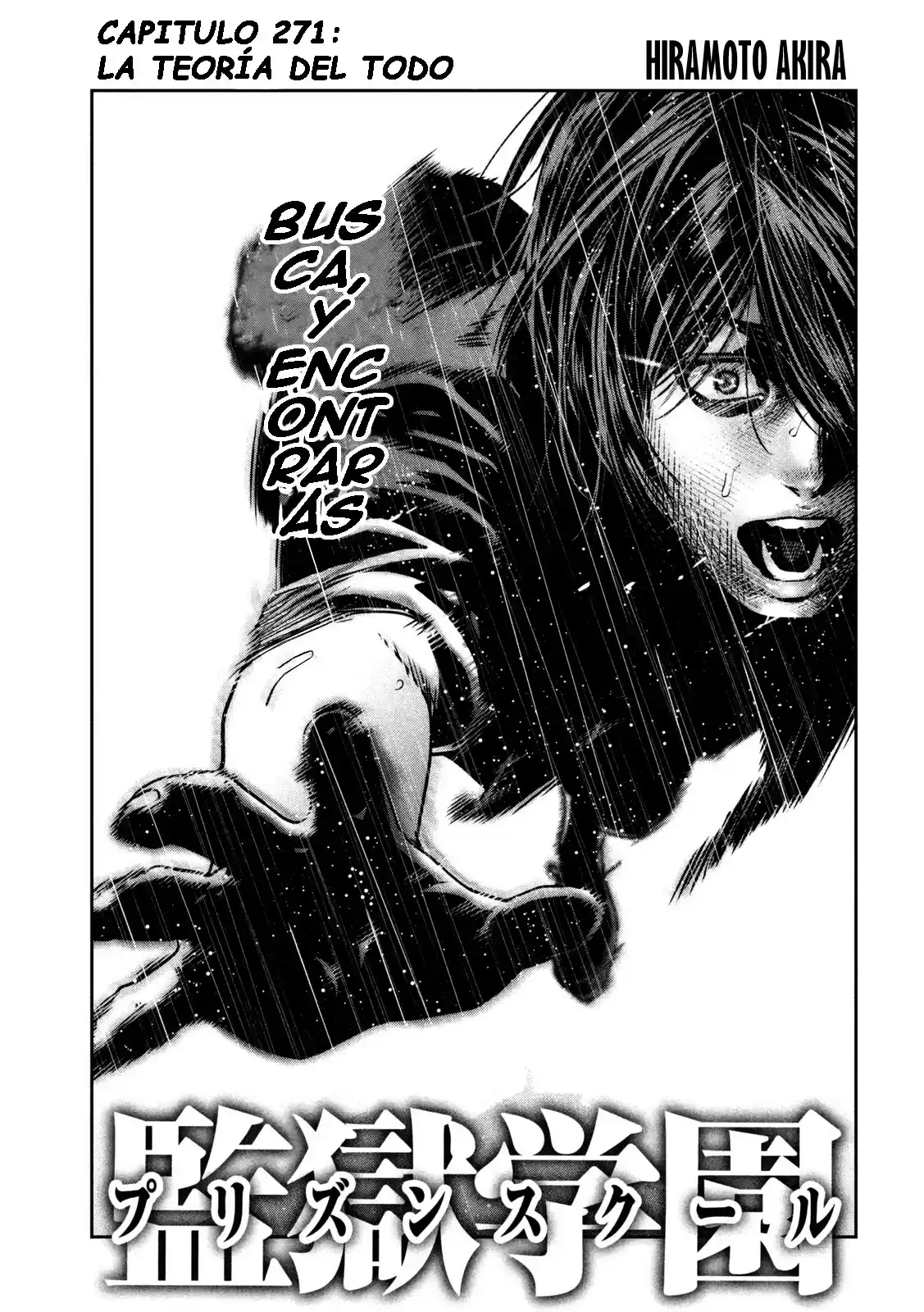 Prison School (2011) - Capítulo 271 - Página 1 - LectorTMOo