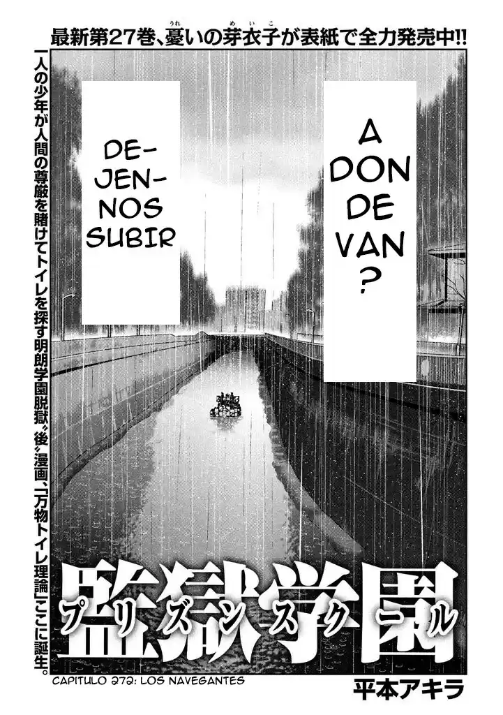 Prison School (2011) - Capítulo 272 - Página 1 - LectorTMOo